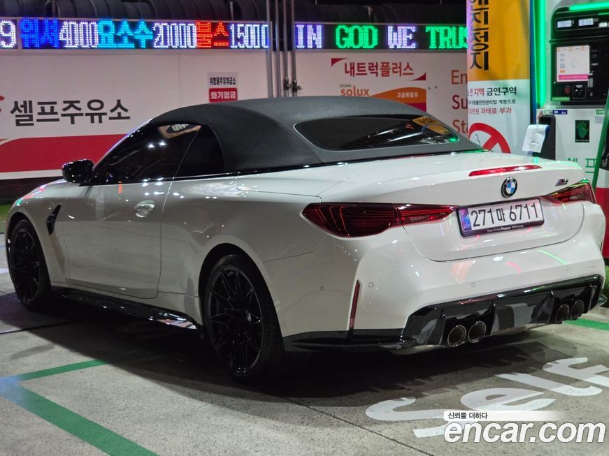 BMW M4 M4 Convertible Competition M xDrive, 2025
