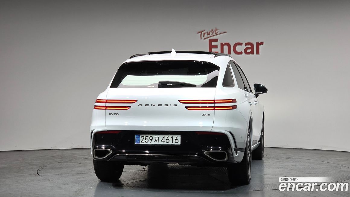 Genesis GV70 2.5T Gasoline AWD, 2025