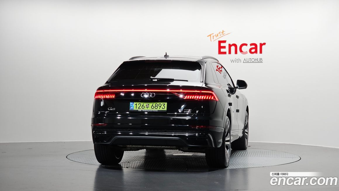 Audi Q8 55 TFSI Quattro Premium, 2023