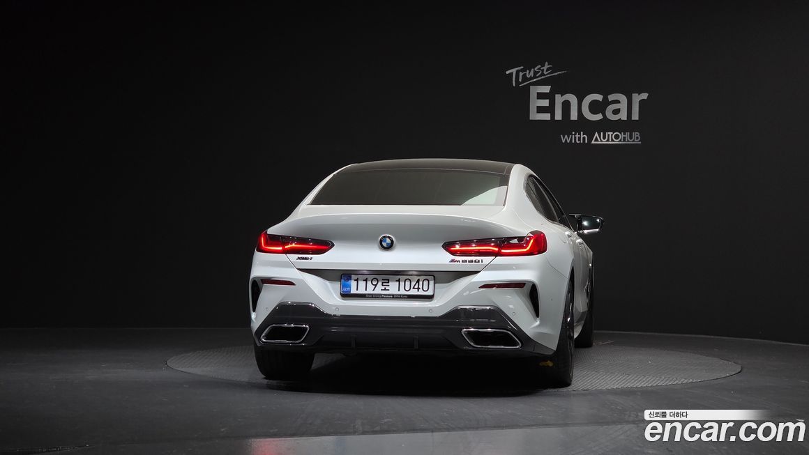 BMW 8-Series M850i xDrive Gran Coupe, 2024