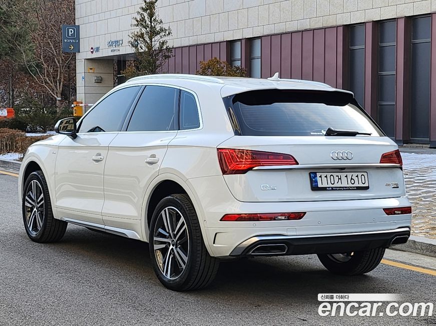 Audi Q5 45 TFSI Quattro Premium, 2023