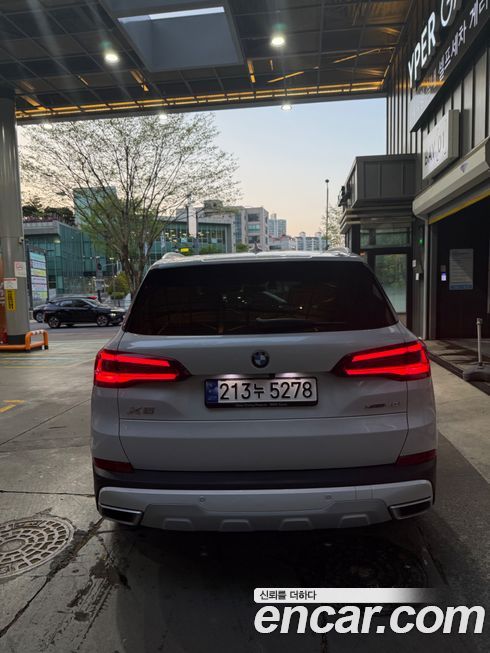 BMW X5 xDrive 40i xLine, 2023