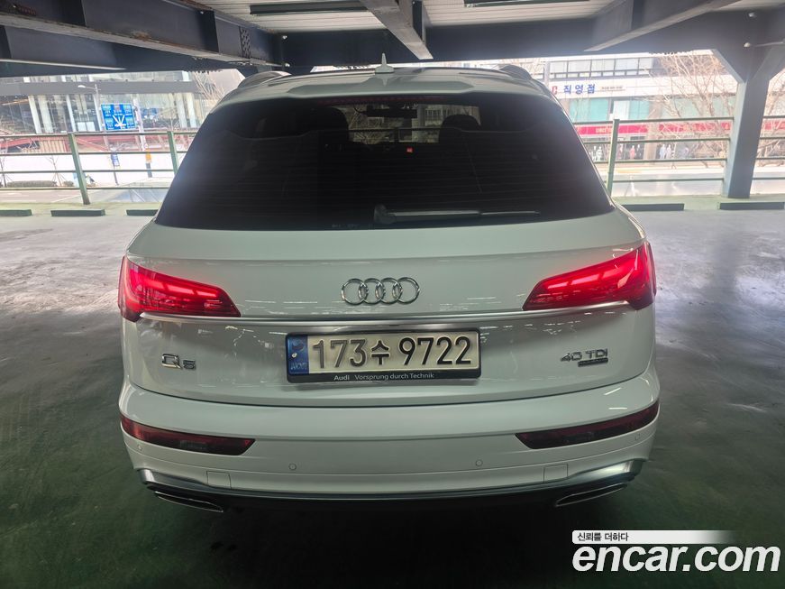 Audi Q5 40 TDI Quattro Premium, 2022