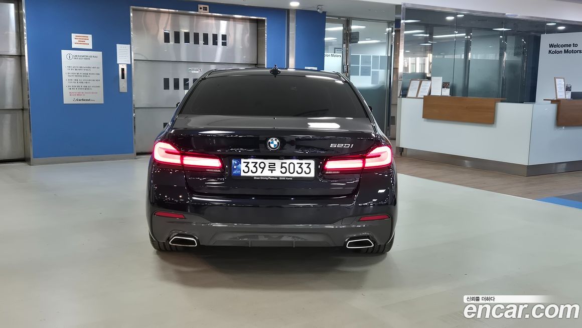 BMW 5-Series 520i M Sport, 2023