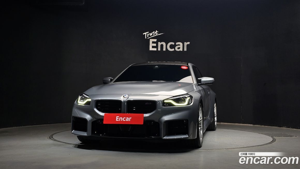 BMW M2 M2 Coupe, 2025