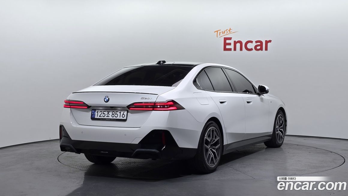 BMW 5-Series 520i Special Edition, 2024