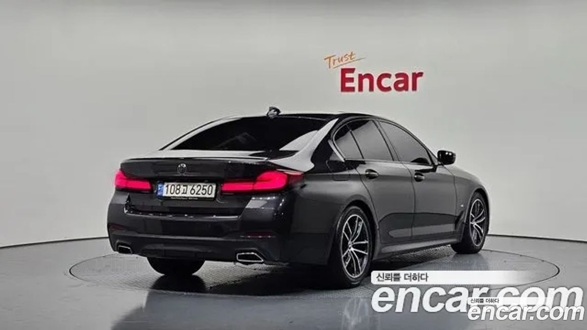 BMW 5-Series 520i M Sport, 2022