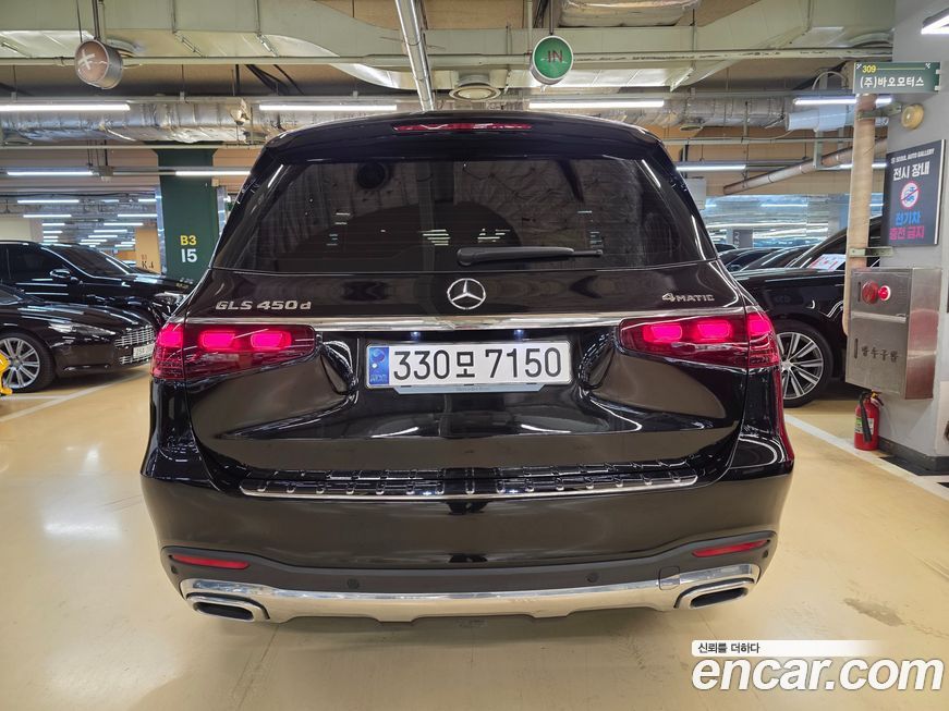 Mercedes-Benz GLS-Class GLS450d 4MATIC, 2024