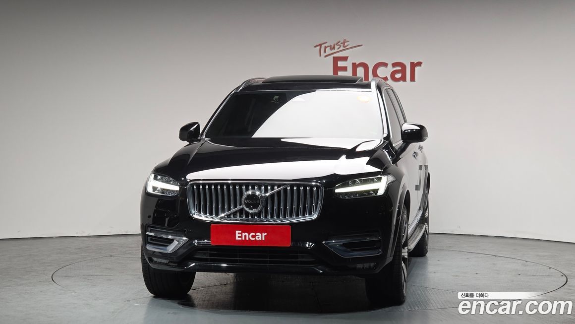 Volvo XC90 B6 Ultimate Bright, 2023