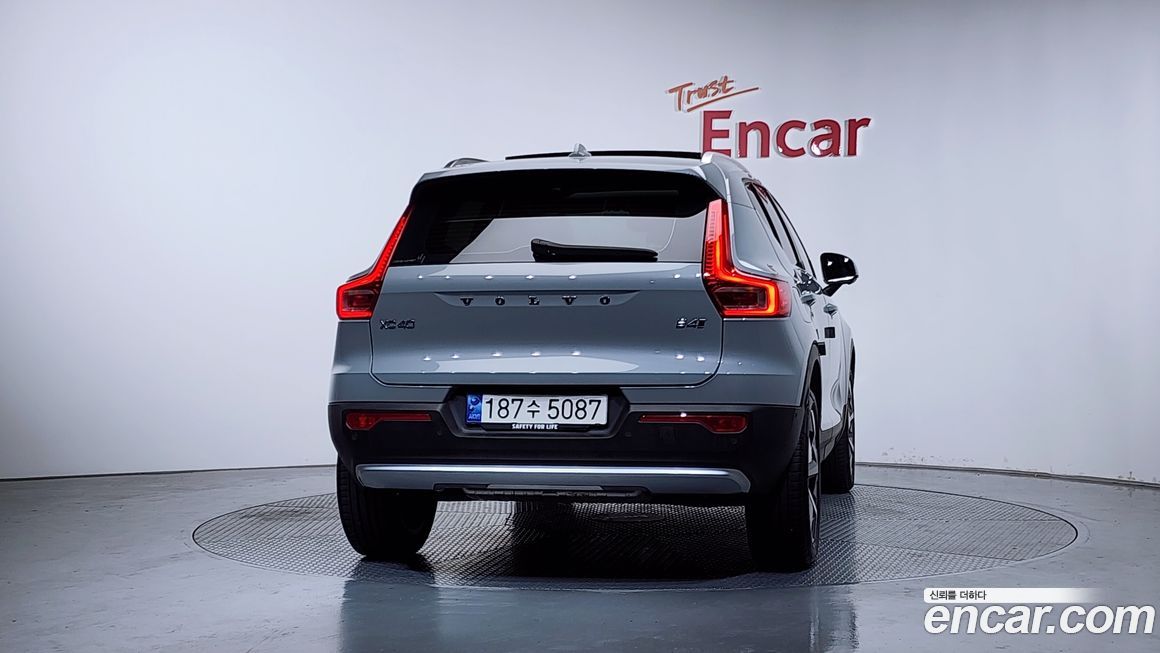 Volvo XC40 B4 Ultimate Bright, 2024