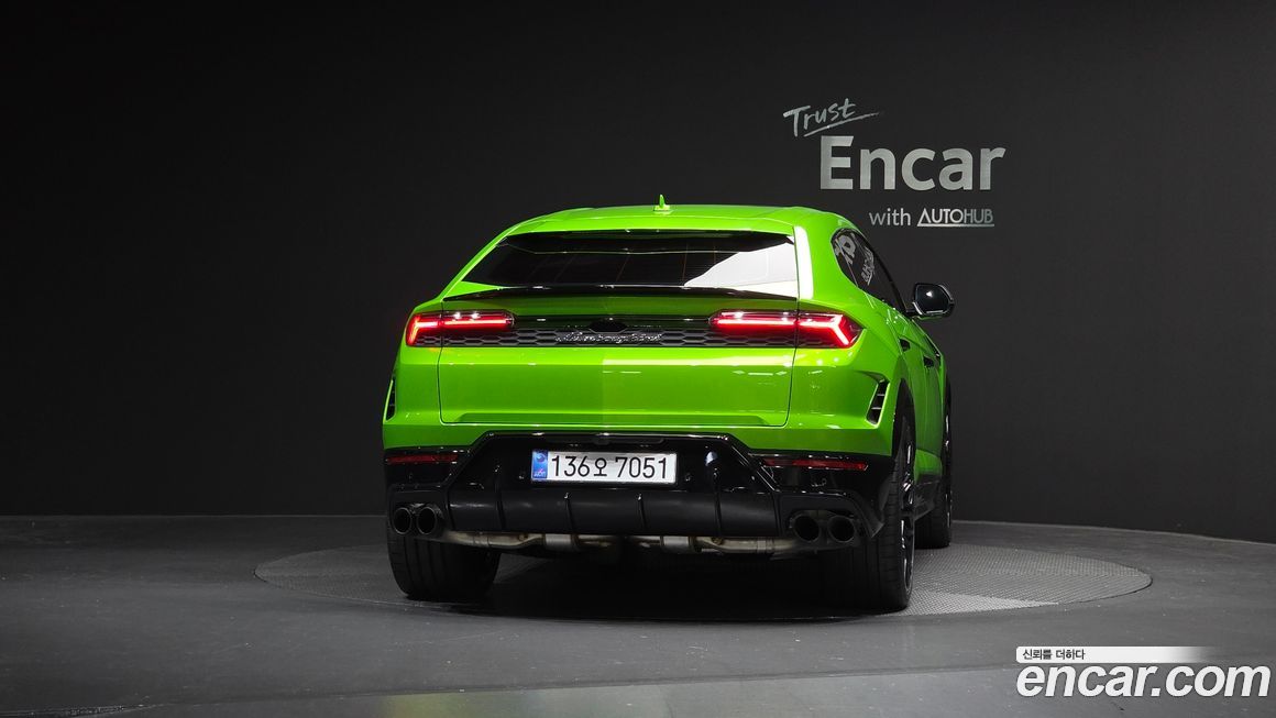 Lamborghini Urus 4.0 V8 SE, 2025