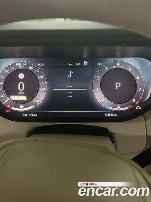 Land Rover Range Rover P530 Autobiography Long Wheel Base, 2024