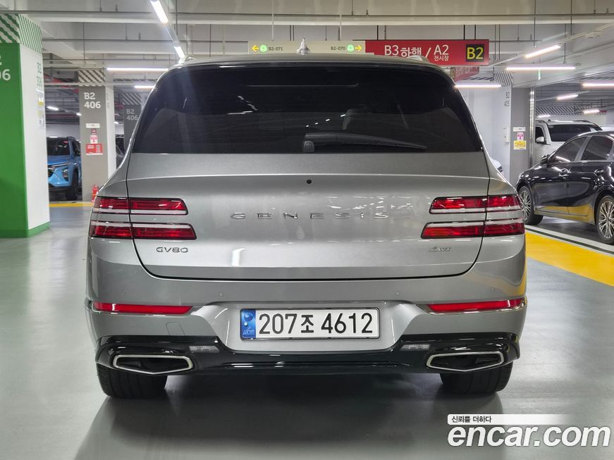 Genesis GV80 2.5T Gasoline AWD, 2023