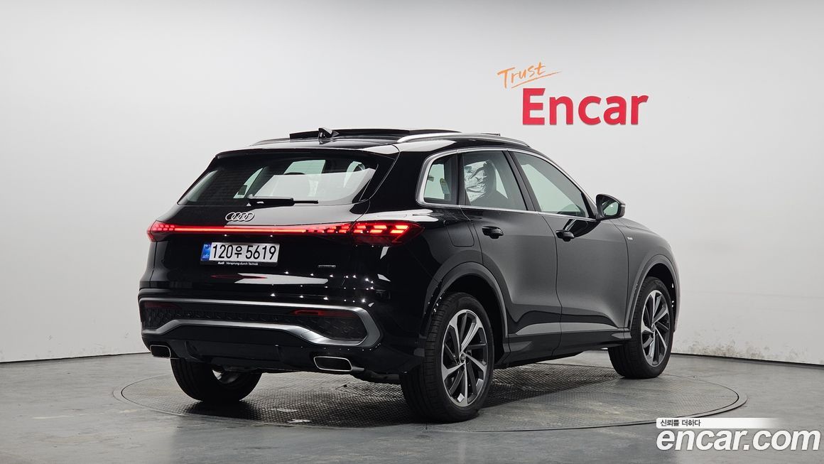 Audi Q5 40 TFSI Quattro S Line, 2025
