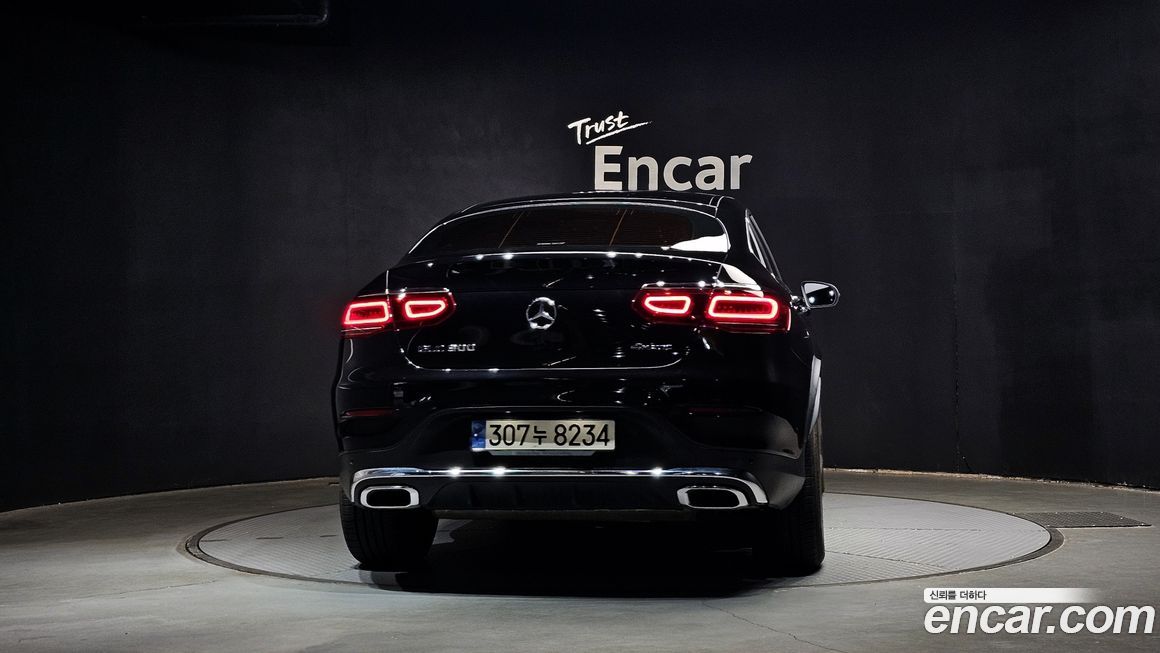 Mercedes-Benz GLC-Class GCL300 4MATIC Coupe, 2023