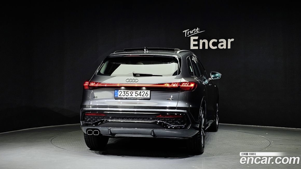 Audi Q5 40 TDI Quattro S Line, 2025