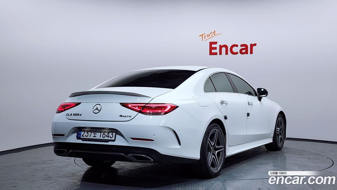 Mercedes-Benz CLS-Class CLS300d 4MATIC, 2023