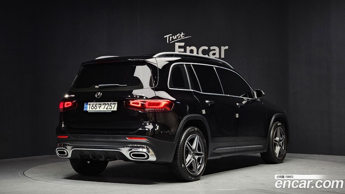 Mercedes-Benz GLB-Class GLB250 4MATIC, 2023