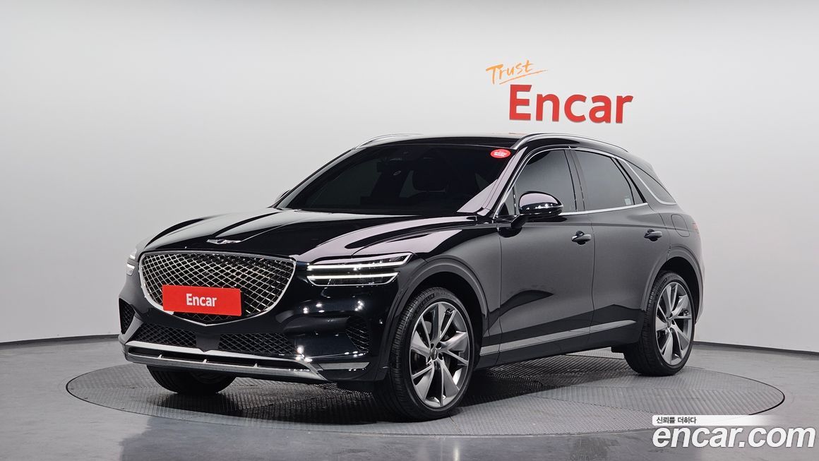 Genesis GV70 2.5T Gasoline AWD, 2023