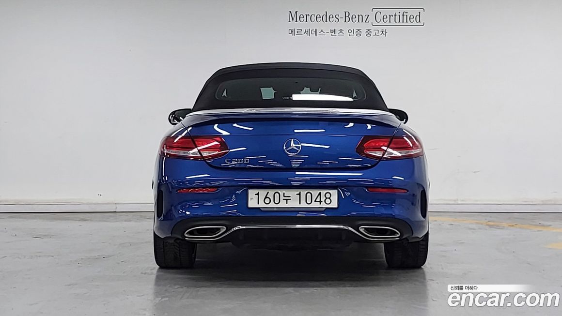 Mercedes-Benz C-Class C200 Cabriolet, 2022