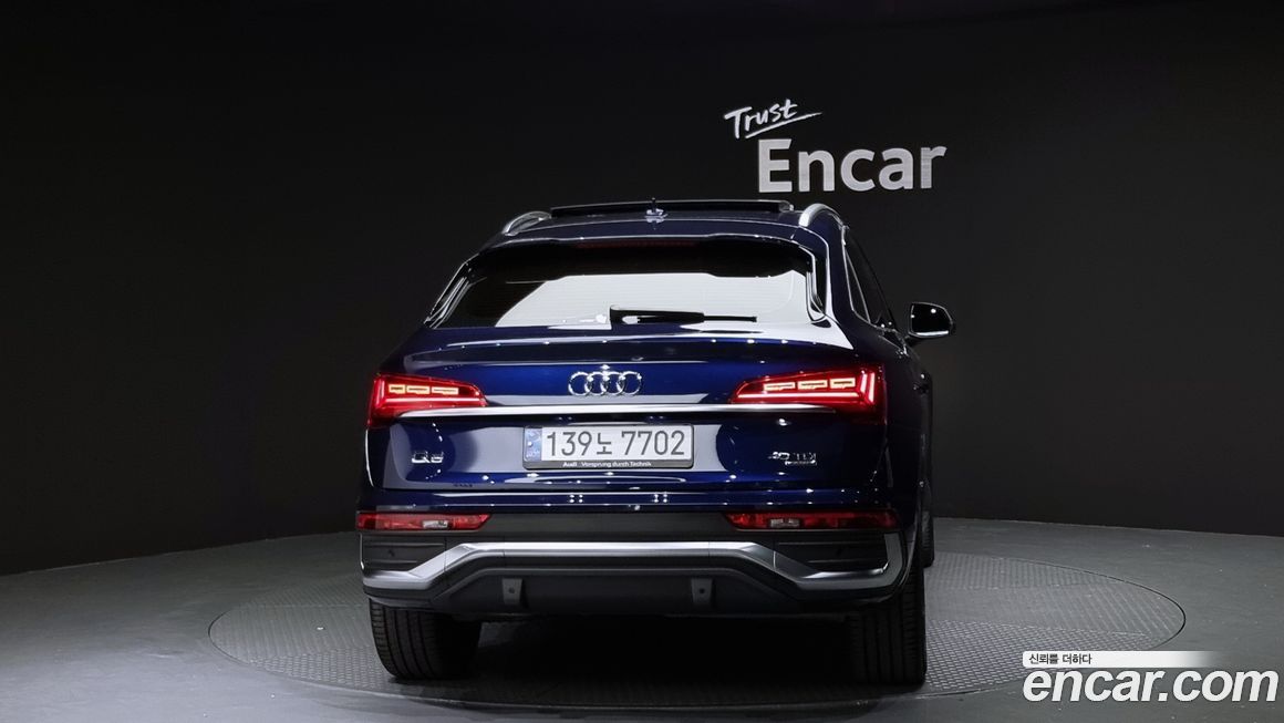 Audi Q5 40 TDI Quattro Premium Sportback, 2022