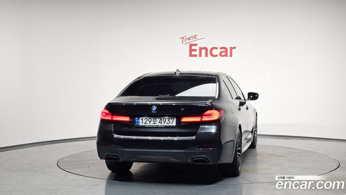 BMW 5-Series 520i M Sport, 2023