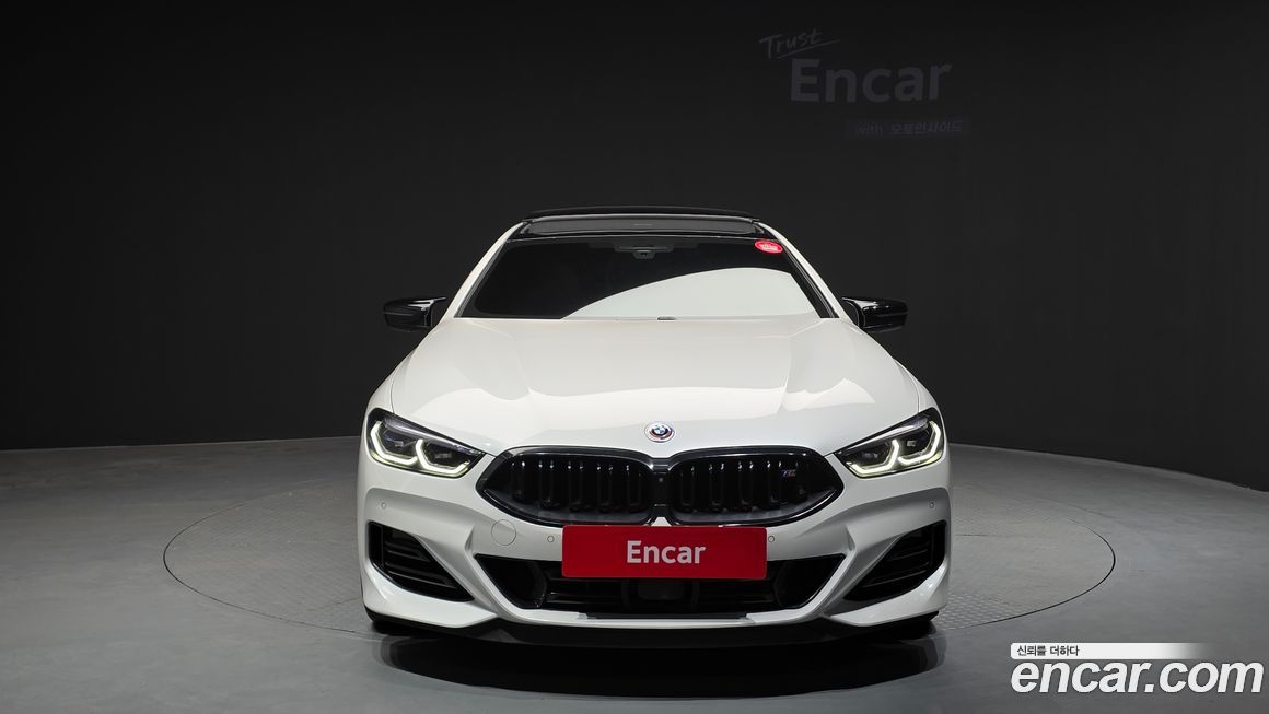BMW 8-Series M850i xDrive Gran Coupe, 2023