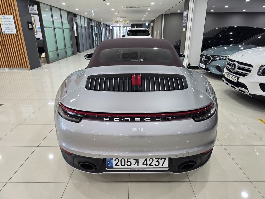 Porsche 911 Carrera 4 Cabriolet, 2024