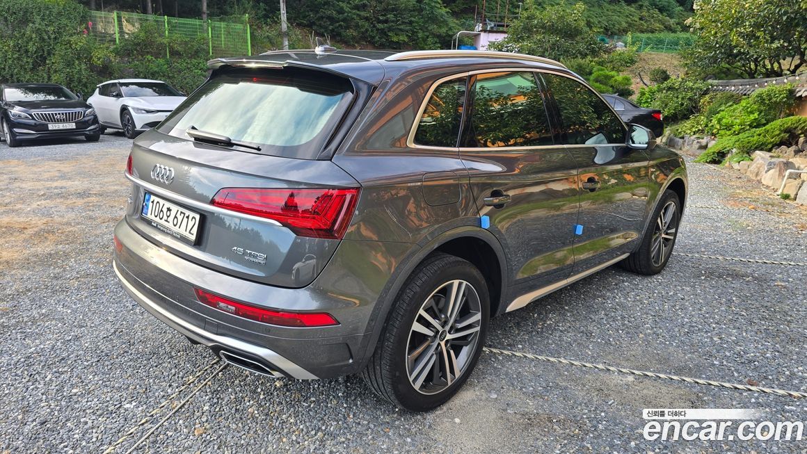 Audi Q5 45 TFSI Quattro Premium, 2023