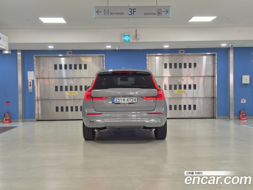 Volvo XC60 B5 Ultra Bright, 2026