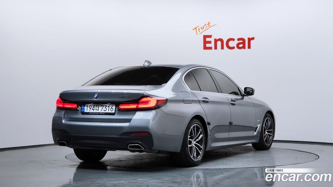 BMW 5-Series 520i M Sport, 2023