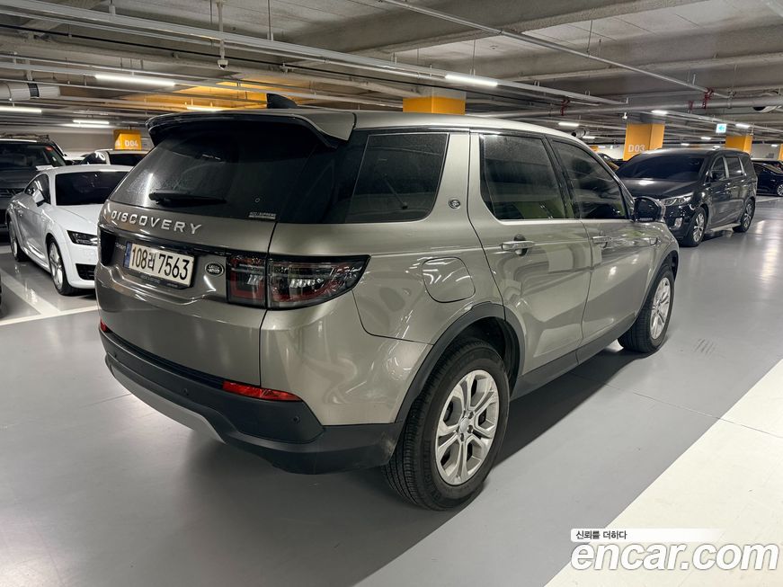 Land Rover Discovery Sport P250 S, 2022