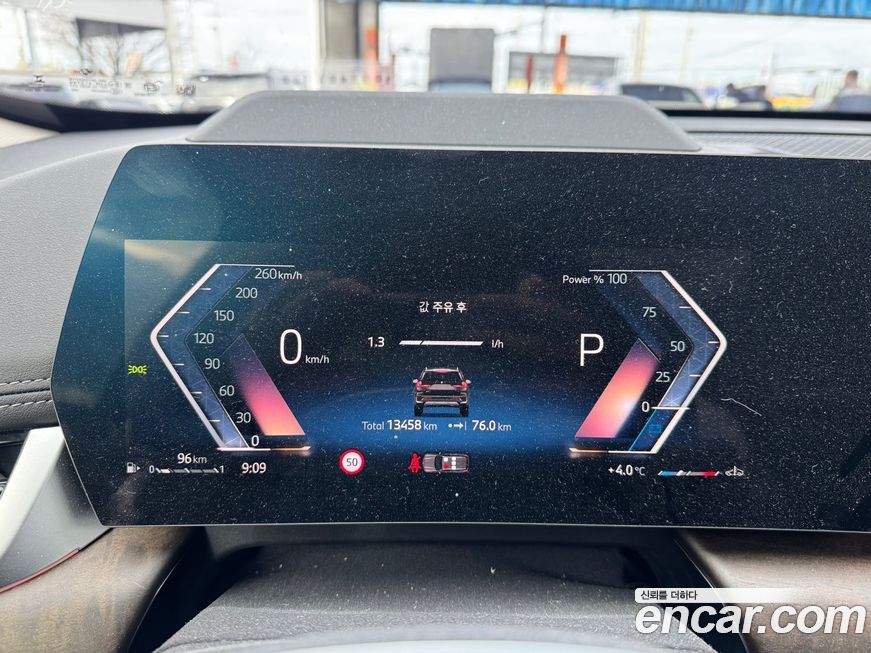 BMW X1 xDrive 20i xLine, 2024