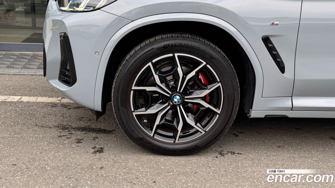 BMW X4 xDrive20i M Sports Pro, 2023