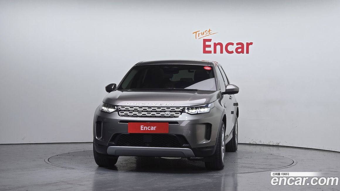 Land Rover Discovery Sport P250 S, 2022
