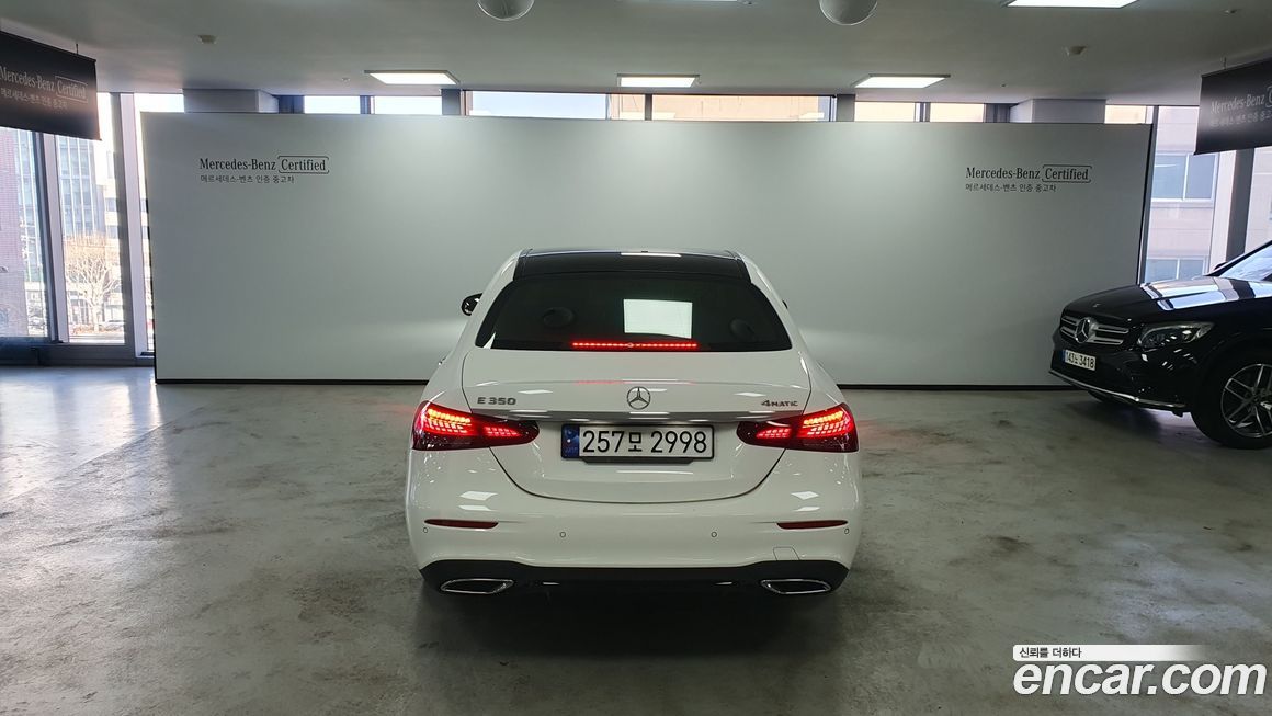 Mercedes-Benz E-Class E350 4MATIC AMG Line, 2023