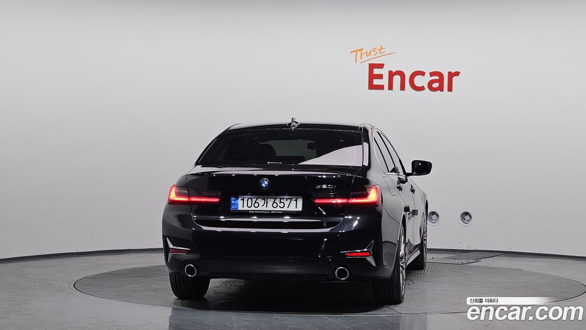 BMW 3-Series 320i, 2022