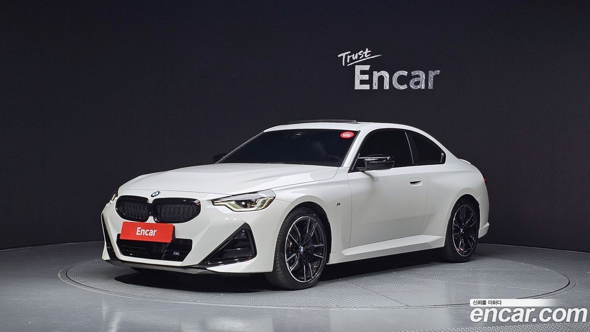 BMW 2-Series M240i xDrive Coupe, 2025