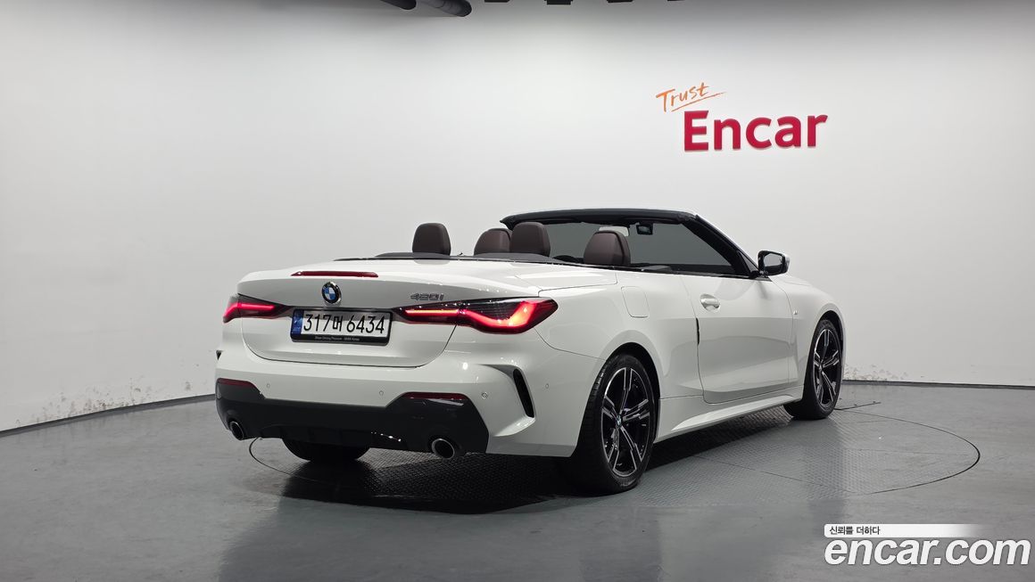 BMW 4-Series 420i M Sport Convertible, 2023