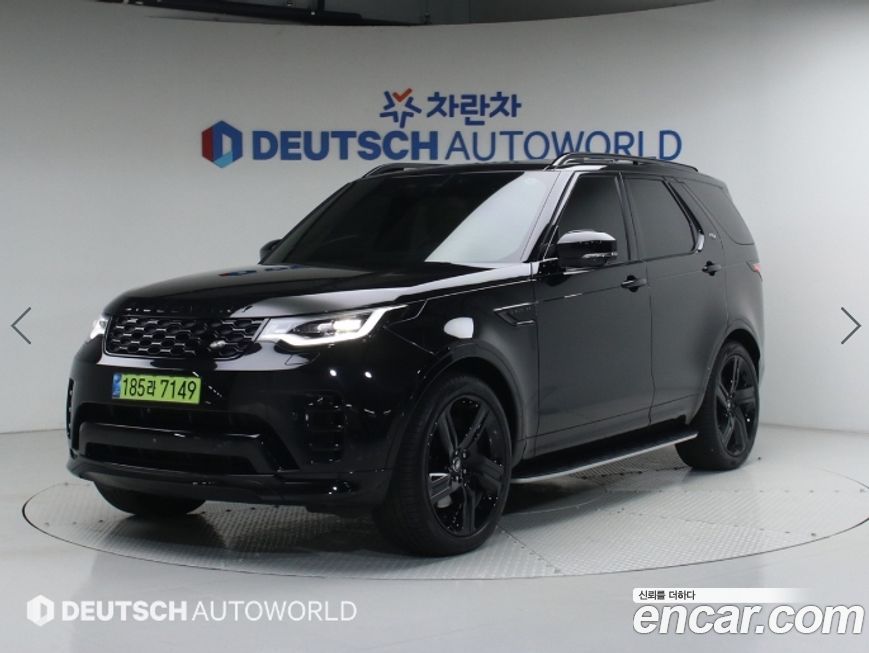 Land Rover Discovery D350 Dynamic HSE, 2025