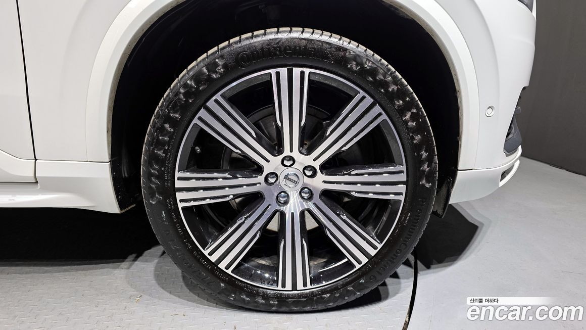 Volvo XC90 B6 Ultimate Bright, 2023