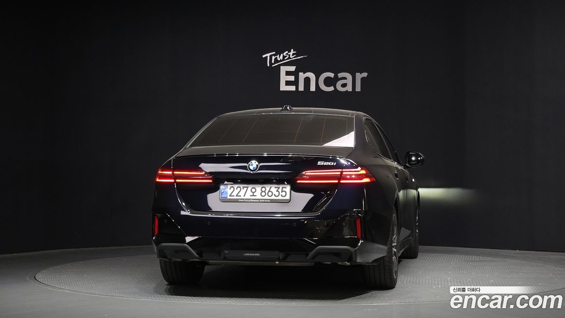 BMW 5-Series 520i Special Edition, 2025