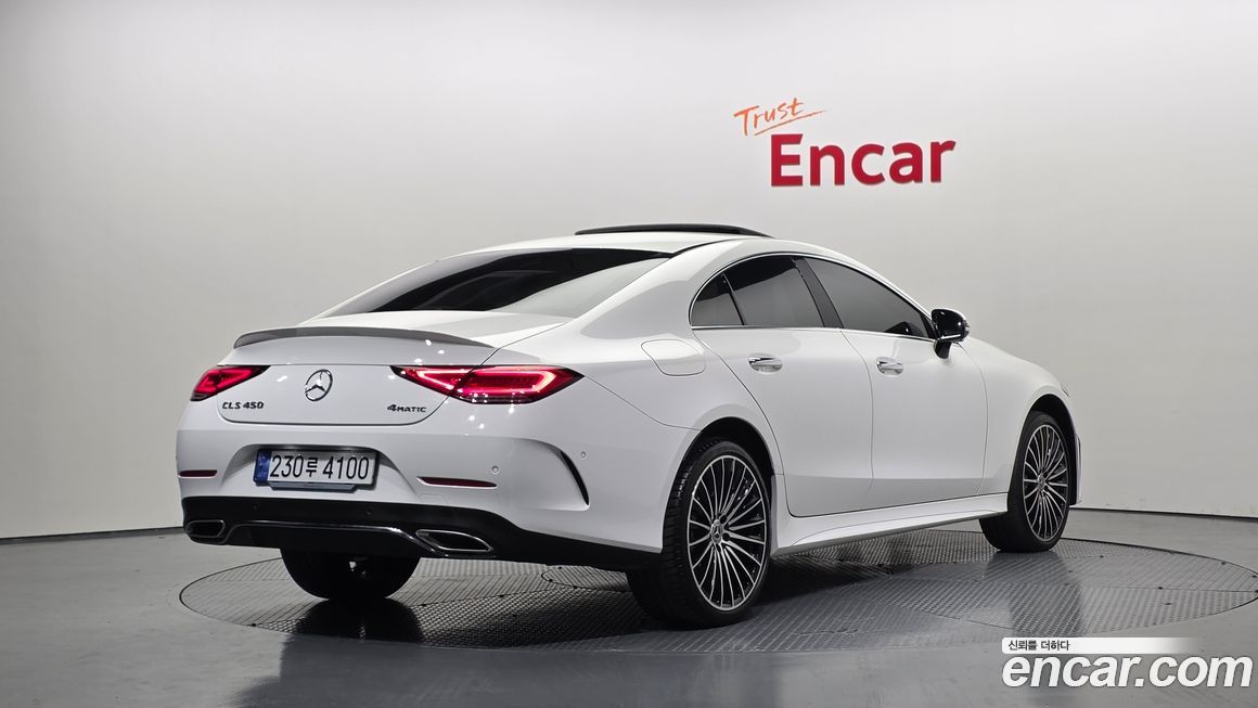 Mercedes-Benz CLS-Class CLS450 4MATIC, 2023