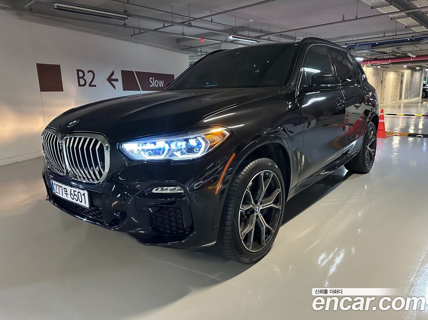 BMW X5 M50i, 2021