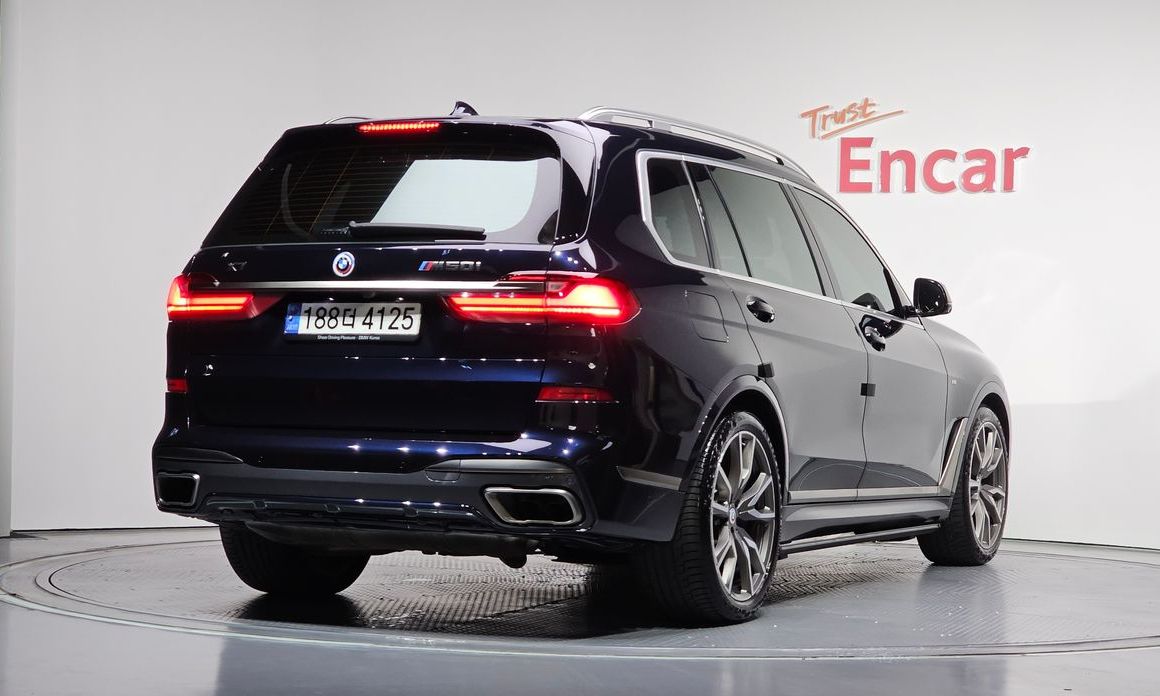 BMW X7 M50i 6STR, 2022