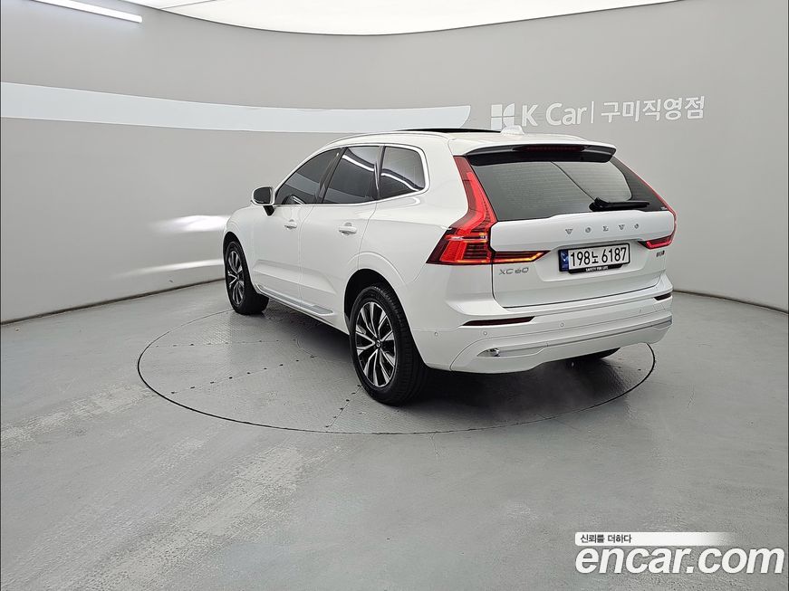 Volvo XC60 B5 Ultimate Bright, 2023