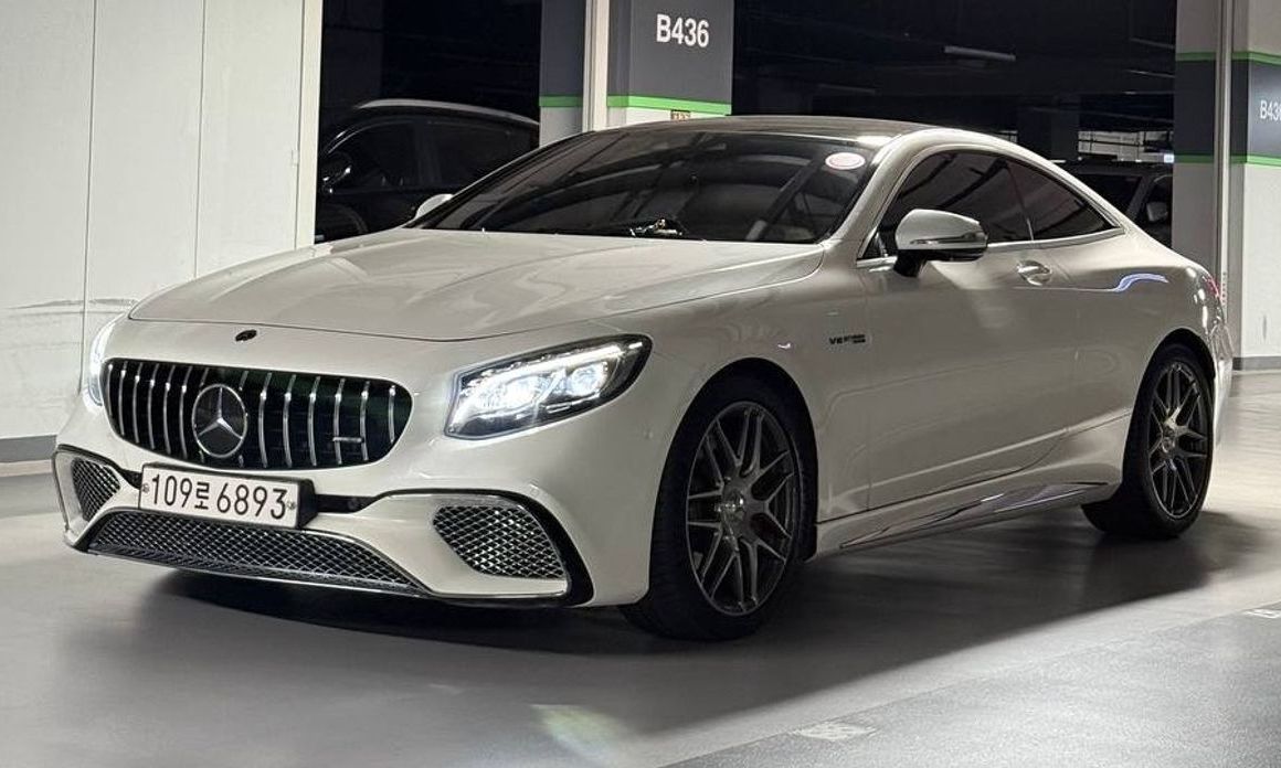 Mercedes-Benz S-Class S63 AMG 4MATIC+ Coupe, 2021