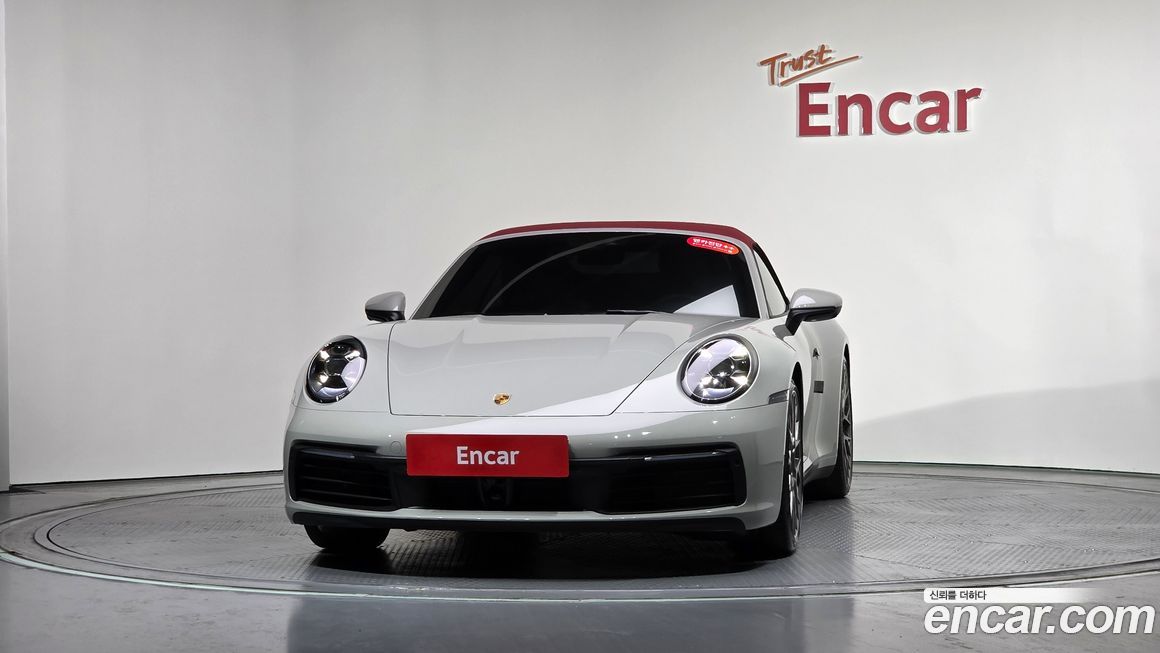 Porsche 911 Carrera Cabriolet, 2024