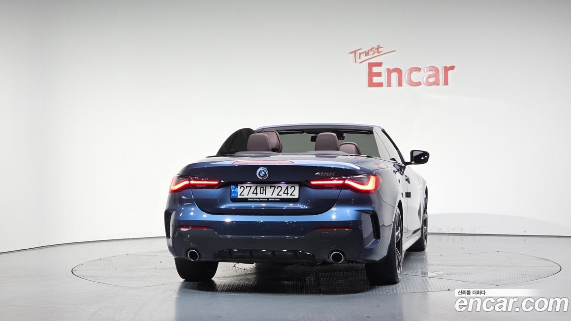 BMW 4-Series 420i M Sport Convertible, 2022