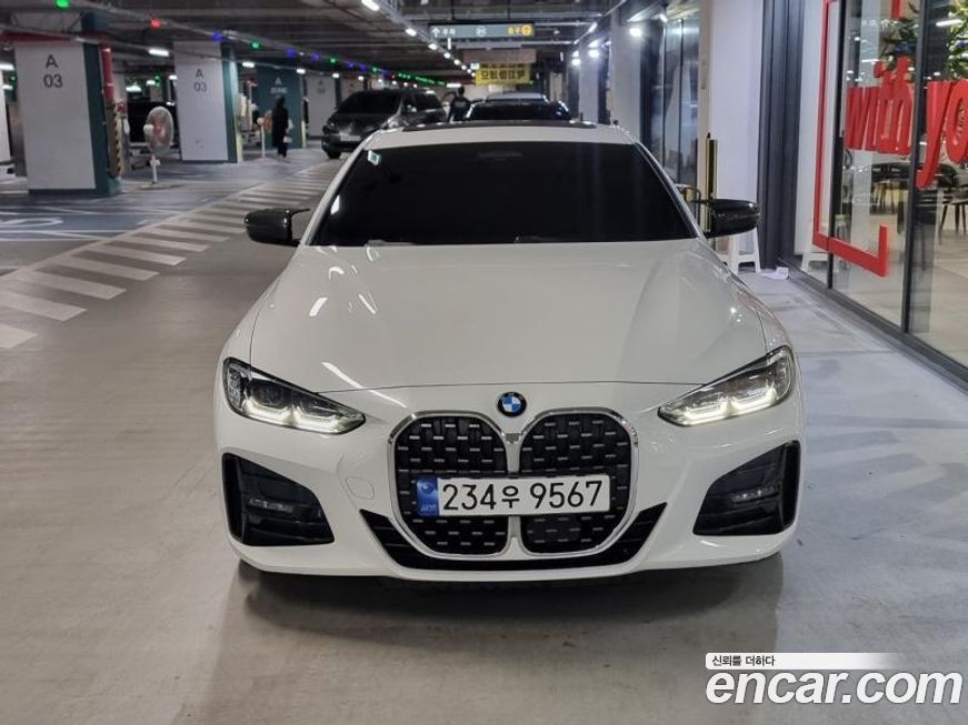 BMW 4-Series 420i M Sport Coupe, 2023